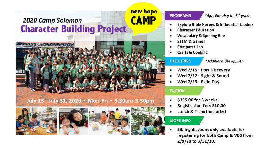 New Hope Camp 2020